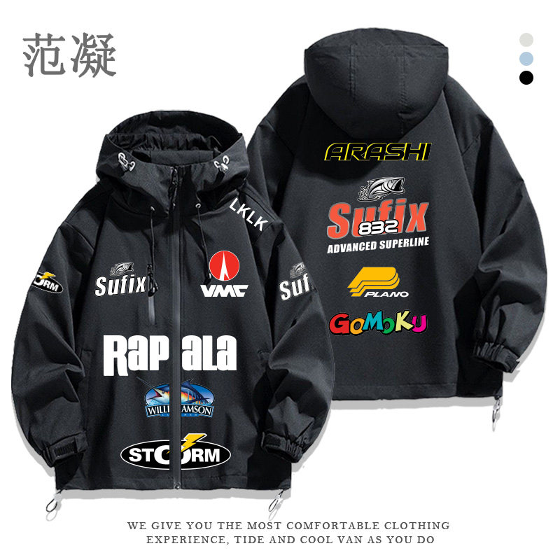 垂钓园钓鱼比赛服路亚团体战队服定制垂钓爱好者宽松男大版冲锋衣