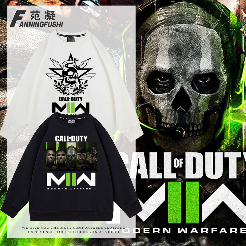 使命的召唤19游戏周边印花卫衣