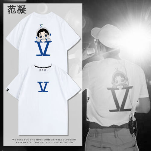 定制张杰未live北斗巡演唱会短袖