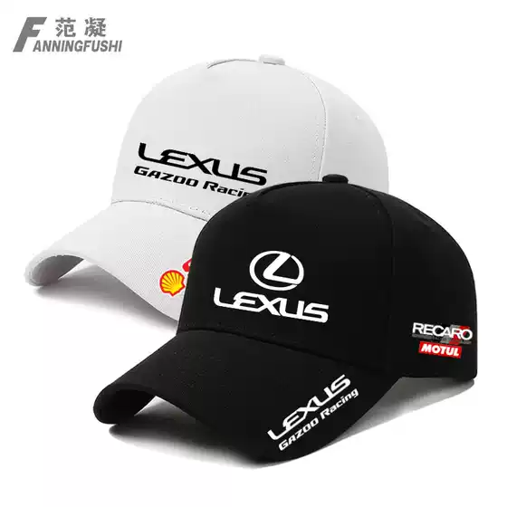Lexus GR GAZOO Racing Baseball Cap Unisex Outdoor Cycling Sun Hat