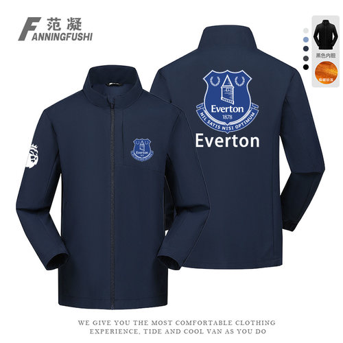 英超埃弗顿足球俱乐部球迷冲锋衣