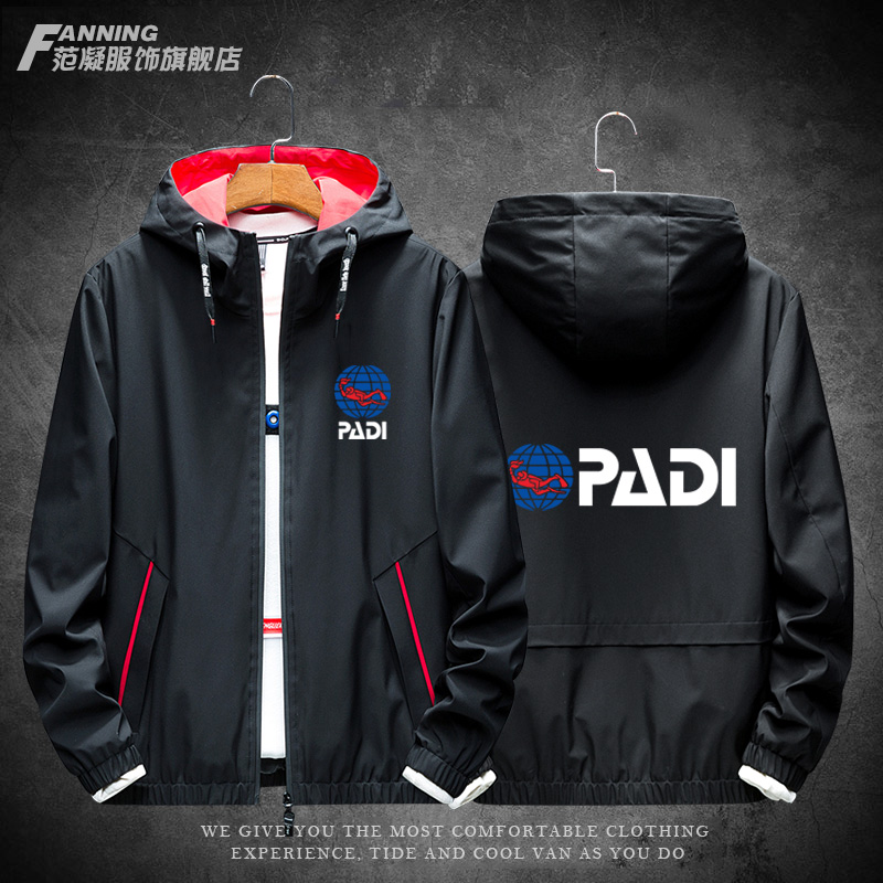 世界游泳潜水联合会padi自由潜水员团体服连帽休闲夹克男外套薄款
