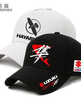 铃木SUZUKI摩托车赛车隼Hayabusa