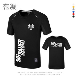 定制SIG SAUER硬汉俱乐部西格绍尔主题短袖穿搭军迷男透气速干T恤