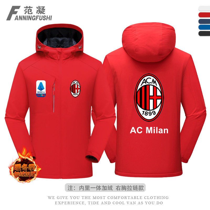 AC米兰足球俱乐部意甲AC Milan夹克外套衣服卫衣休闲连帽宽松春秋