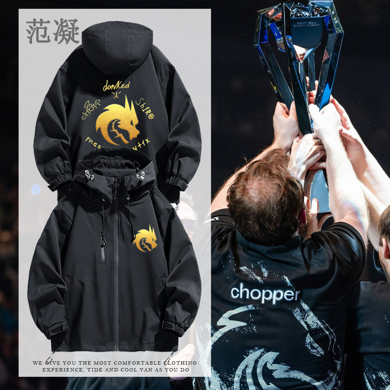 TeamSpirit战队TS绿龙CSGO冲锋衣