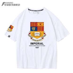 夏体恤宽松 T恤男女半袖 帝国理工学院Imperial名校纪念衫 学生短袖
