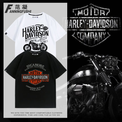 HARLEY潮牌复古印花哈雷重机车骑行休闲圆领T恤男纯棉夏宽松短袖