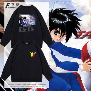 高智能方程式阿斯拉达雷神Asurada G.S.X菅生车队赛车秋冬男卫衣