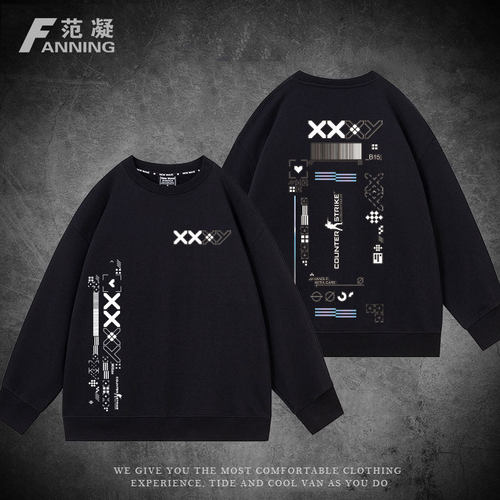 CS皮肤GO印花集联名游戏