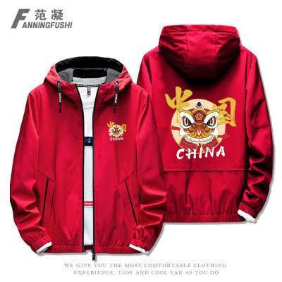 舞狮CHINA醒狮中国潮风文化夹克