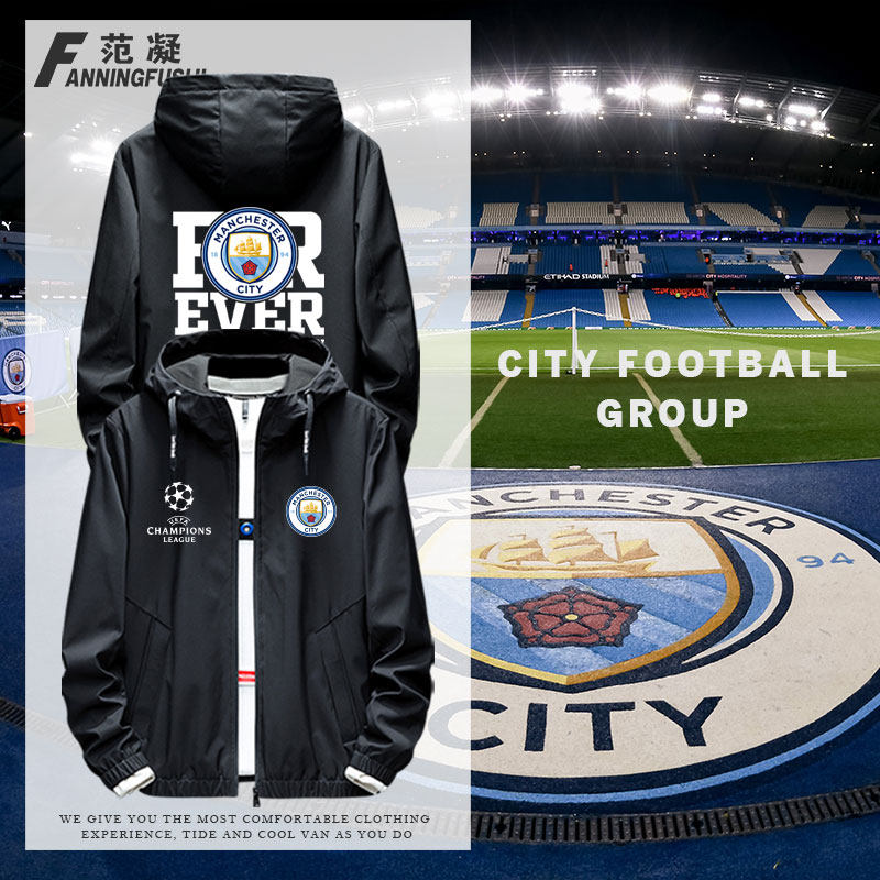 曼城球迷训练队服曼彻斯特