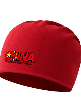 定制爱国演出户外包头帽