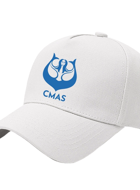 CMAS世界水下联合会棒球帽鸭舌帽