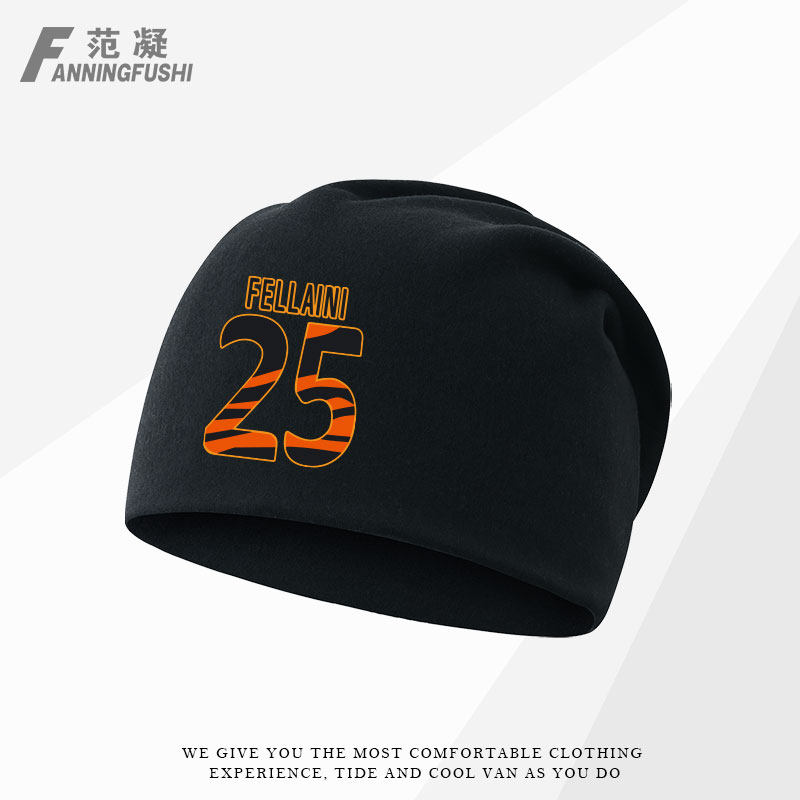 山东泰山队足球俱乐部主场同款25号费莱尼纪念加绒包头帽围脖两用