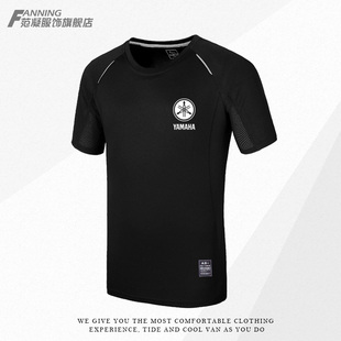 夏季 男女速干t恤4S店工作服装 Ya雅ma马ha哈摩托机车队冰丝短袖