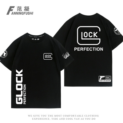 Glock格洛克战术射击T恤定制短袖