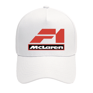 F1迈凯伦McLaren车队帽男女潮鸭舌帽遮阳帽户外防晒休闲棒球帽子