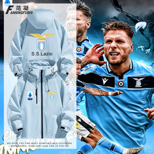 意拉齐奥甲足球俱乐部Lazio足球迷周边助威应援大版三合一冲锋衣