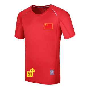 中国China国家队定制足球训练队服运动T恤透气吸汗速干短袖上衣夏
