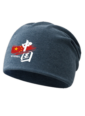 中国家运动爱国定制包头帽子