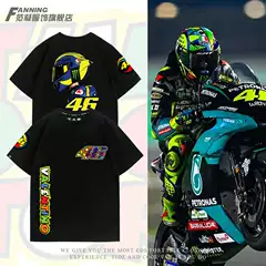 Valentino Rossi Little Flying Man Motogp Championship V46 Merchandise Round Neck T-Shirt Loose Short Sleeve Unisex Pure Cotton Summer