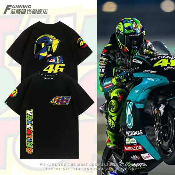 Valentino Rossi Little Flying Man Motogp Championship V46 Merchandise Round Neck T-Shirt Loose Short Sleeve Unisex Pure Cotton Summer