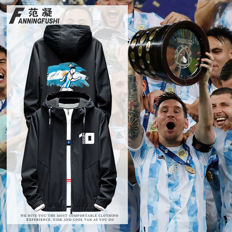 阿根廷足球队梅西10号足球迷