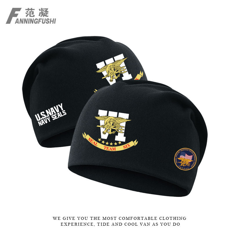美国Navy Seals海豹突击队军迷周边户外运动秋冬加绒包头堆堆帽子