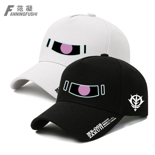 机动战士高达扎古复古潮牌