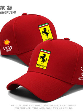 定制法拉F1利车队纪念鸭舌帽迈阿密大奖赛车迷男户外遮阳棒球帽子