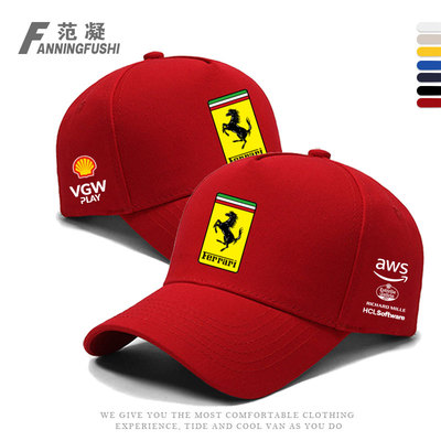 定制法拉F1利车队纪念鸭舌帽迈阿密大奖赛车迷男户外遮阳棒球帽子