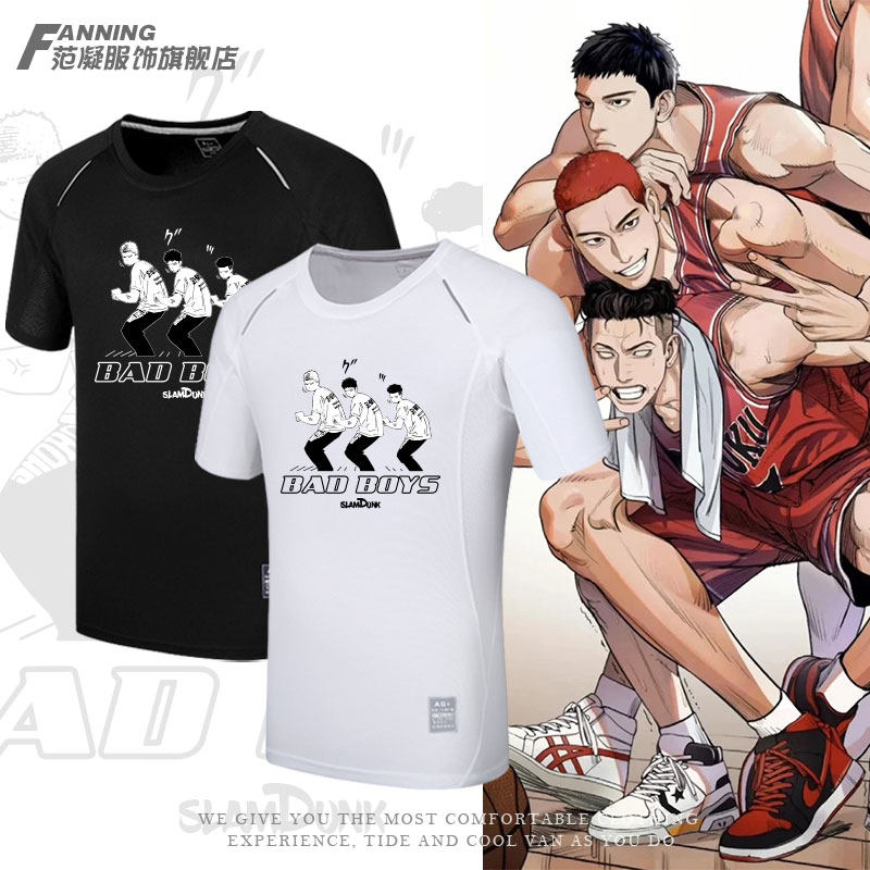灌篮高手湘北三傻樱木花道三井寿宫城日系动漫t恤速干短袖男夏季