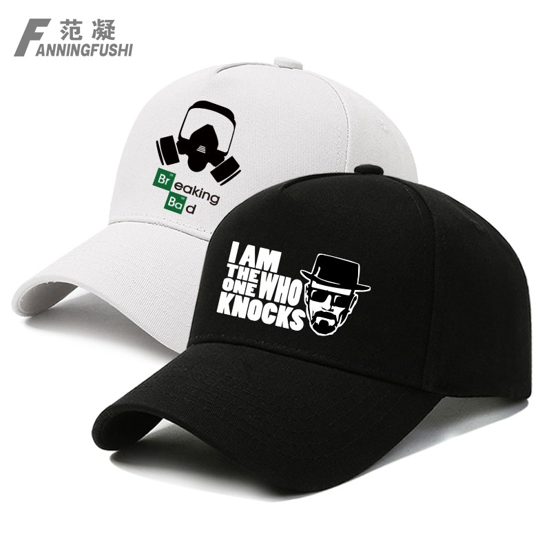 breakingbad美剧绝命毒师周边