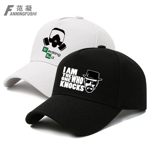 breakingbad美剧绝命毒师周边