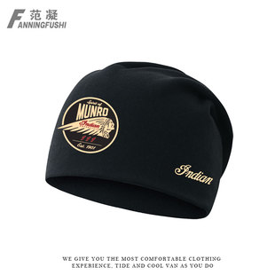 美式印第安人摩托车定制重机车朋克户外包头堆堆帽子男围脖两用款