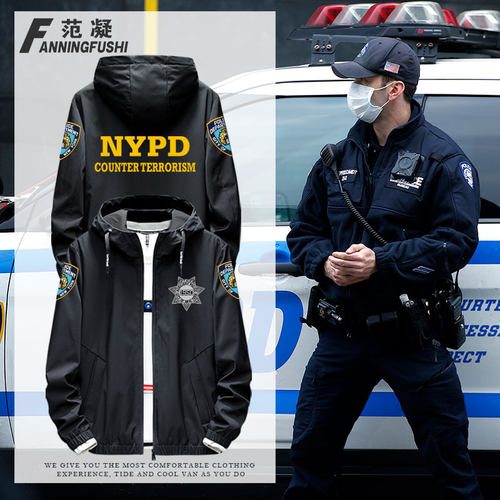纽约NYPD战术识别军迷发烧友夹克