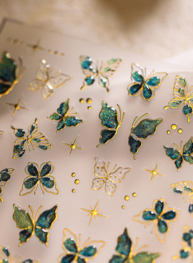 TENSOR烫金果冻美甲贴纸M547清新绝美蝴蝶美甲贴背胶立体烫金