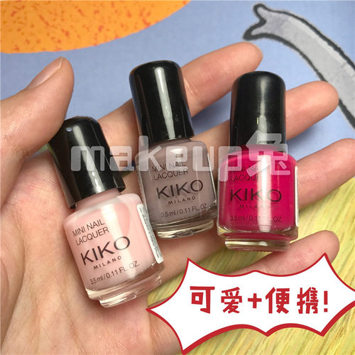 kiko意大利迷你少女车厘子指甲油