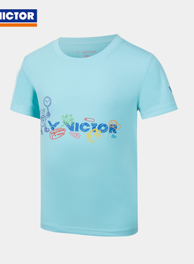 VICTOR/威克多羽毛球服青少系列针织儿童运动短袖 T恤 T-52042