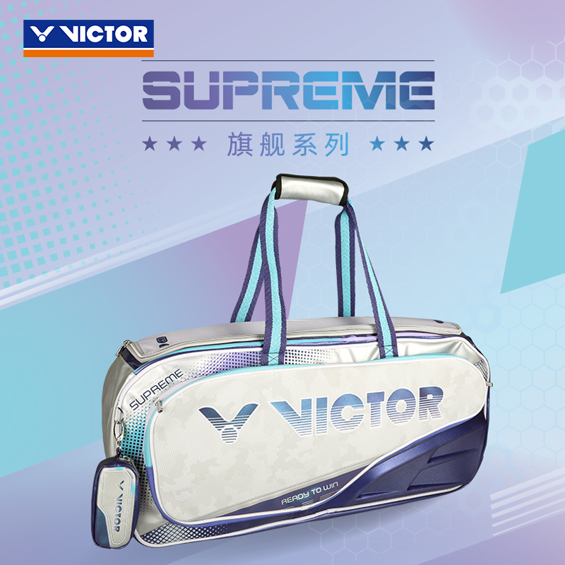 VICTOR/威克多 旗舰系列矩形包 BR9615