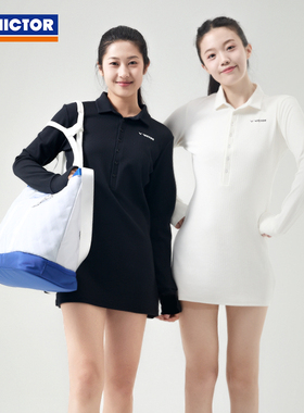 VICTOR/威克多羽毛球服训练系列针织连衣裙 KT-56301