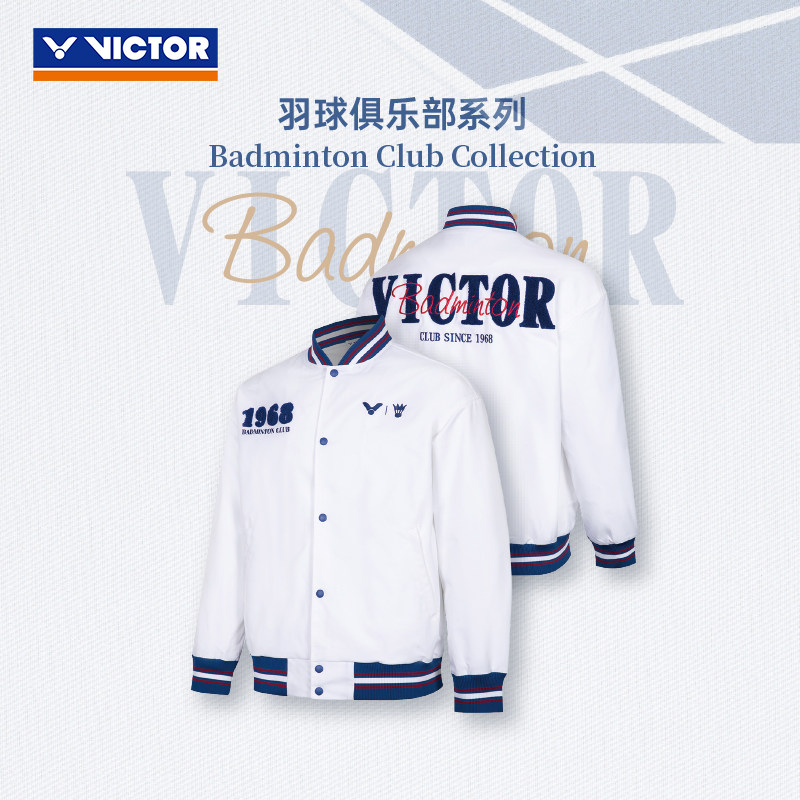 VICTOR/威克多官方羽毛球俱乐部系列梭织运动外套 J-5513VBC