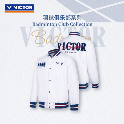 VICTOR/威克多官方羽毛球俱乐部系列梭织运动外套 J-5513VBC