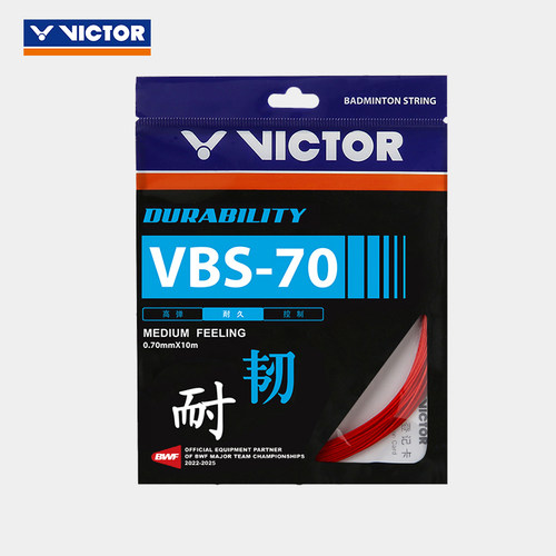 VICTOR/威克多羽毛球拍线VBS-70