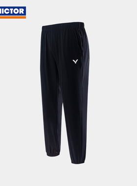 VICTOR/威克多羽毛球服训练系列梭织束口长裤 P-40804