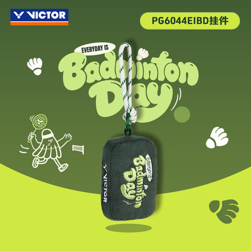 VICTOR/威克多 日日羽球日系列 PG6044EBD