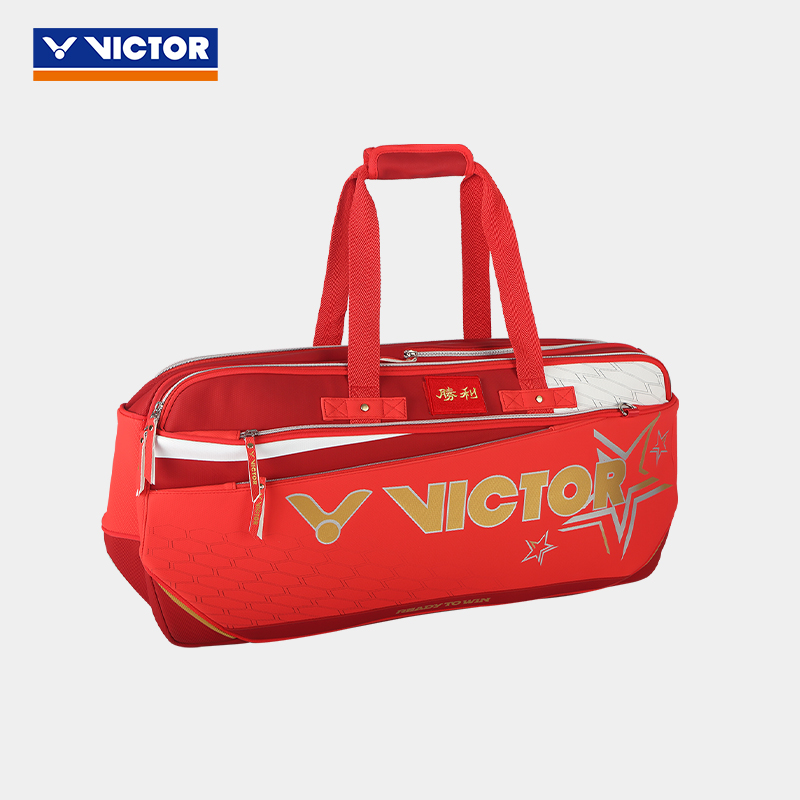VICTOR/威克多羽球包中国大学生羽毛球队装备矩形包 BR5621