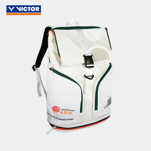 BR3050BAC 亚洲羽毛球锦标赛商品 威克多羽毛球包双肩包 VICTOR
