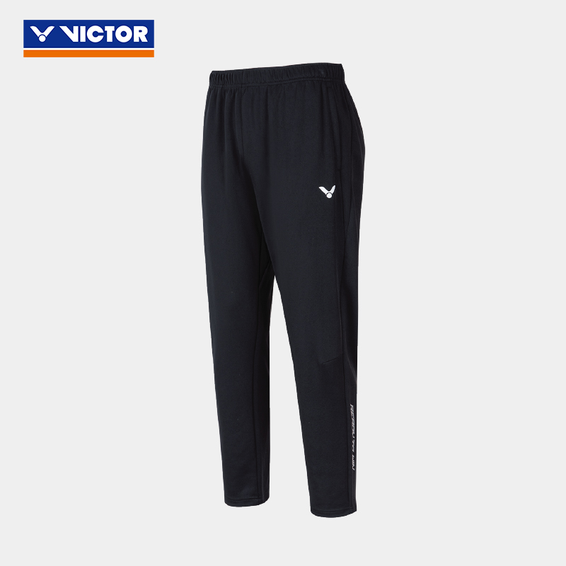 VICTOR/威克多羽毛球服针织运动长裤 P-50802